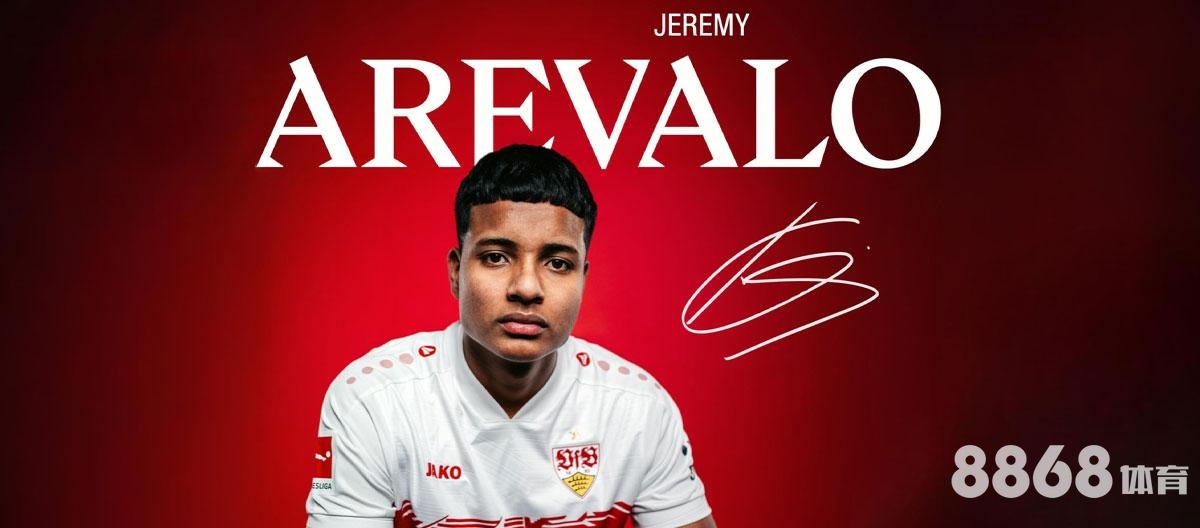 M6体育 - 标准赔率表