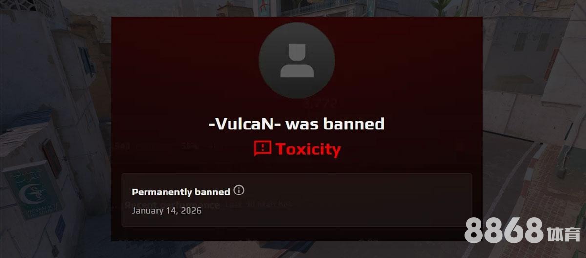 M6体育 - 青岛足球赛