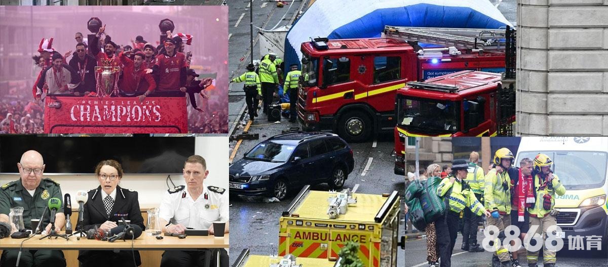 M6体育 - 东京棒球赛