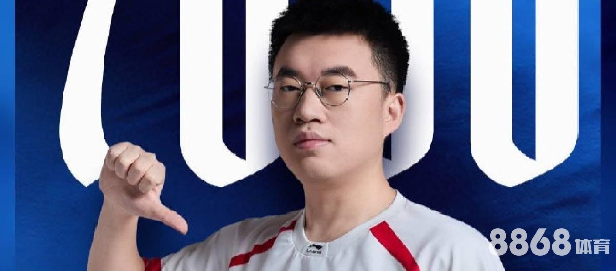 M6体育 - 14场中奖奖金查询 M6体育 - 14场中奖奖金查询