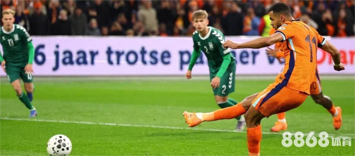 M6体育 - 赔率分布