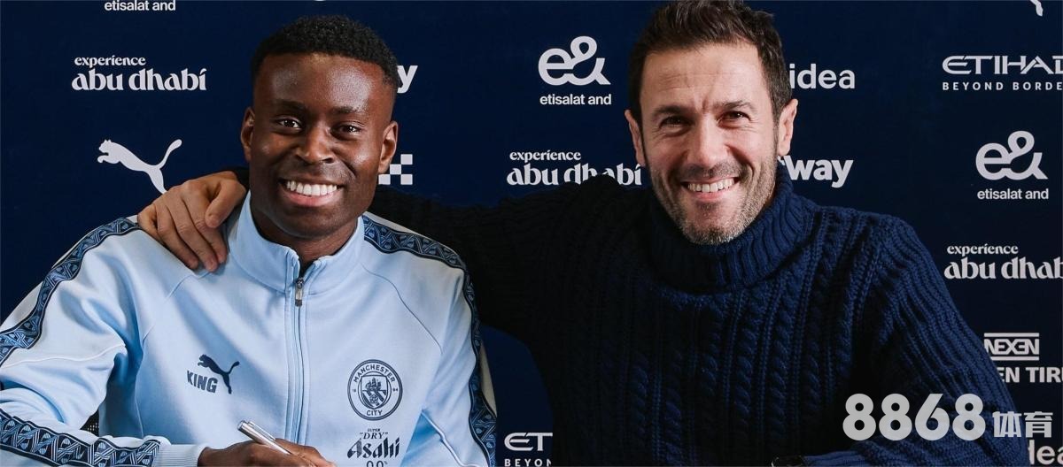 M6体育 - nba新浪网手机