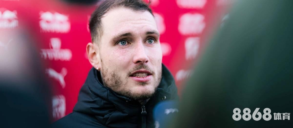 M6体育 - 赔率变化分析