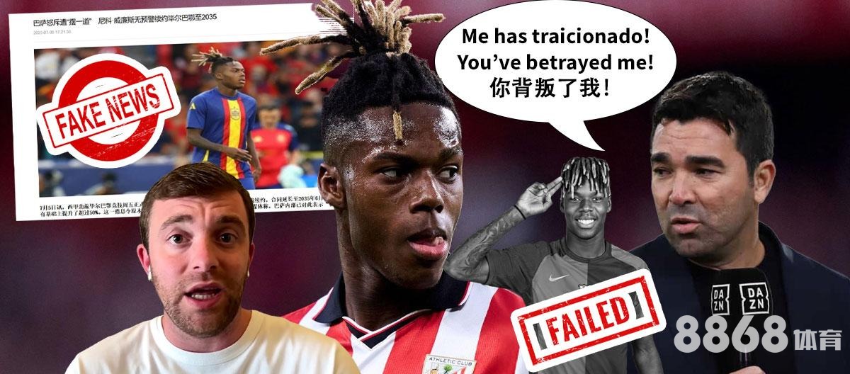 M6体育 - 什么软件可以买球赛