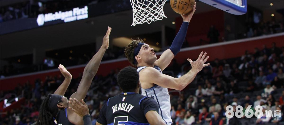 M6体育 - 皇冠与威廉希尔 M6体育 - 皇冠与威廉希尔