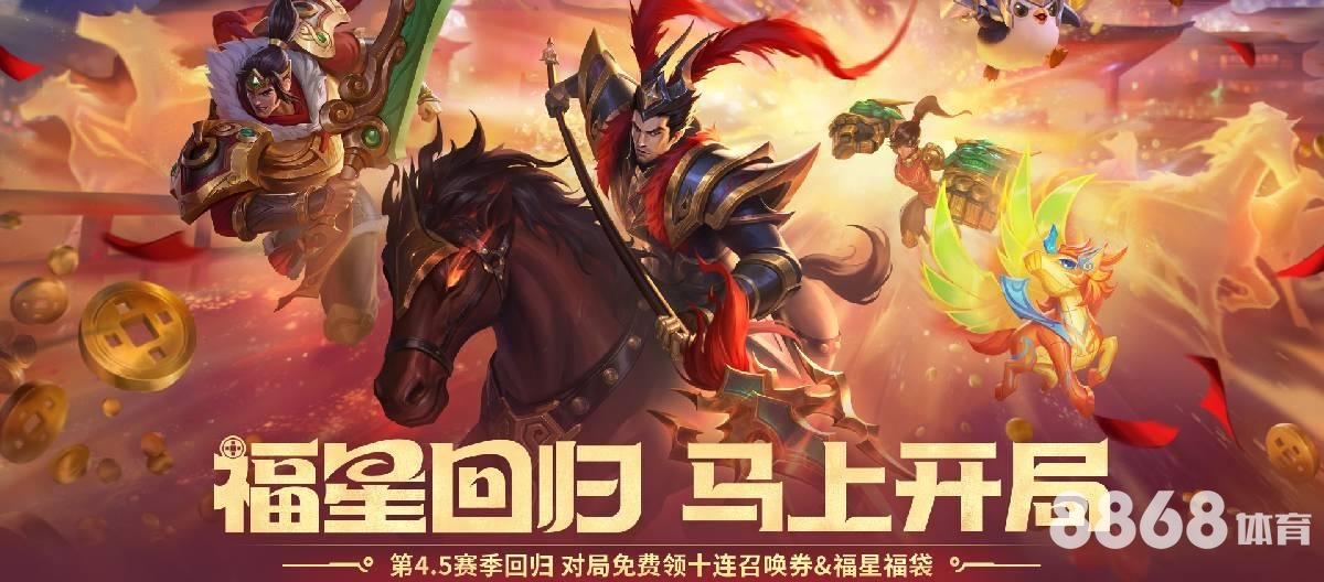 M6体育 - 切尔西新赛季转会