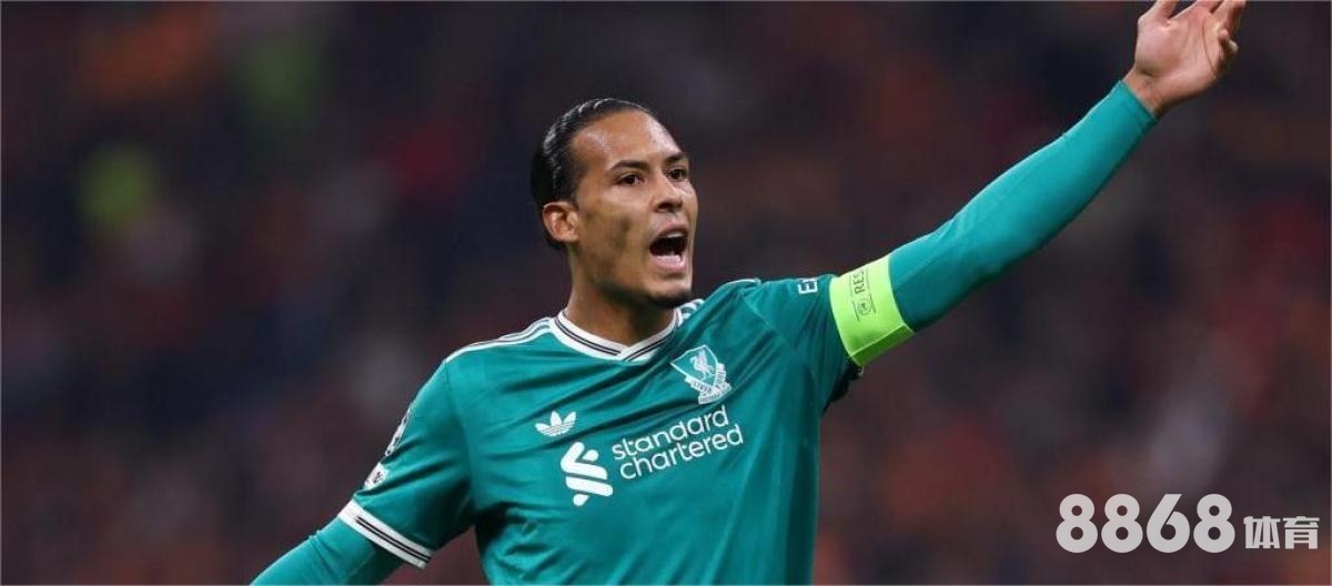 M6体育 - 申花球赛直播