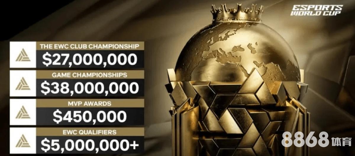 M6体育 - 女排比赛直播间