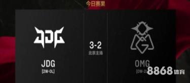 M6体育 - mlb比赛直播