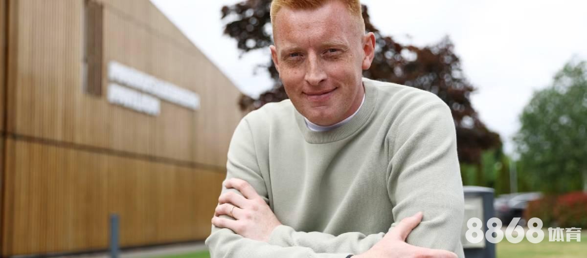 M6体育 - 14场胜负彩结果