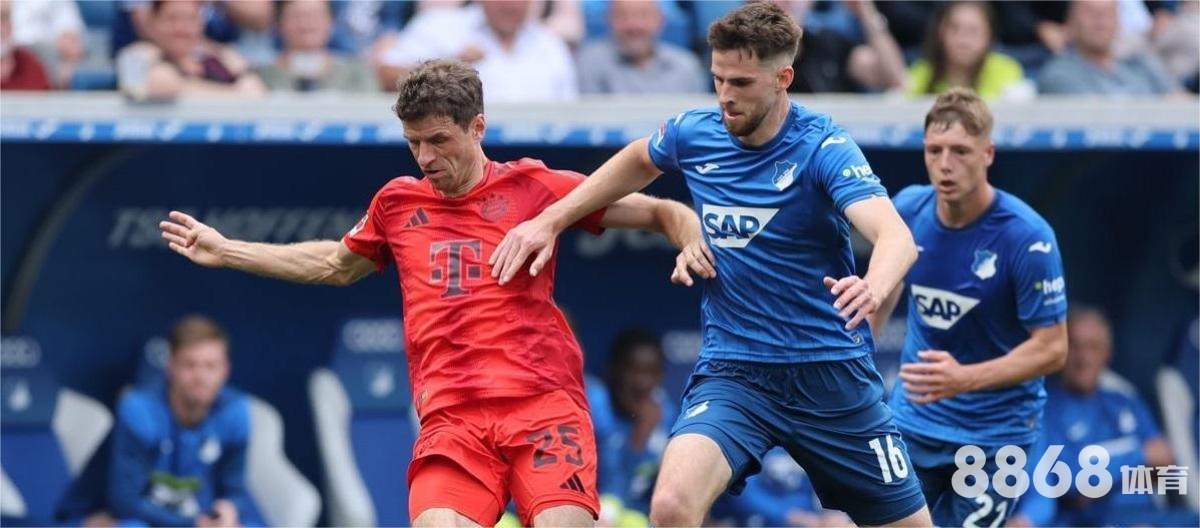 M6体育 - 14场胜负彩结果