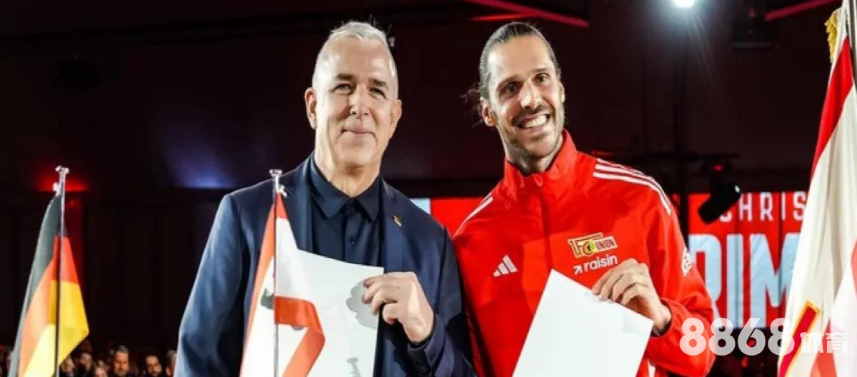 M6体育 - 全运会篮球赛