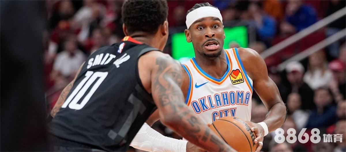 M6体育 - 巴西vs德国