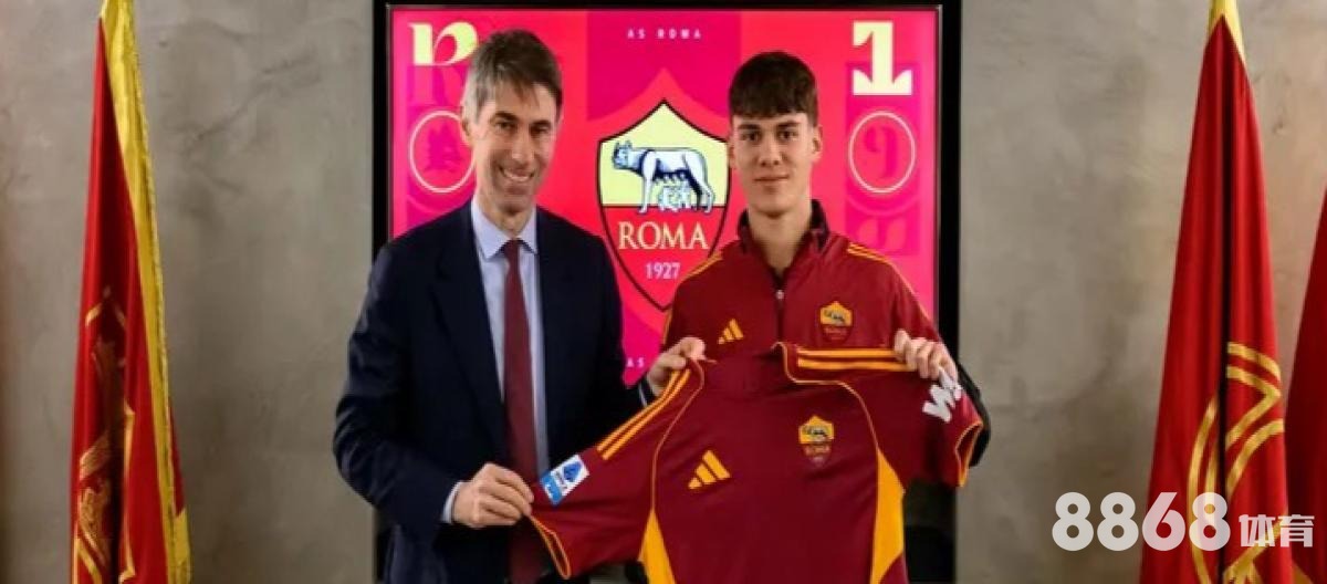 M6体育 - 英超球赛