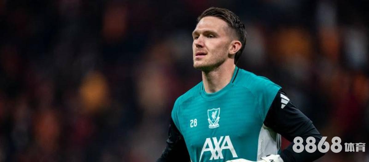 M6体育 - nba比赛直播