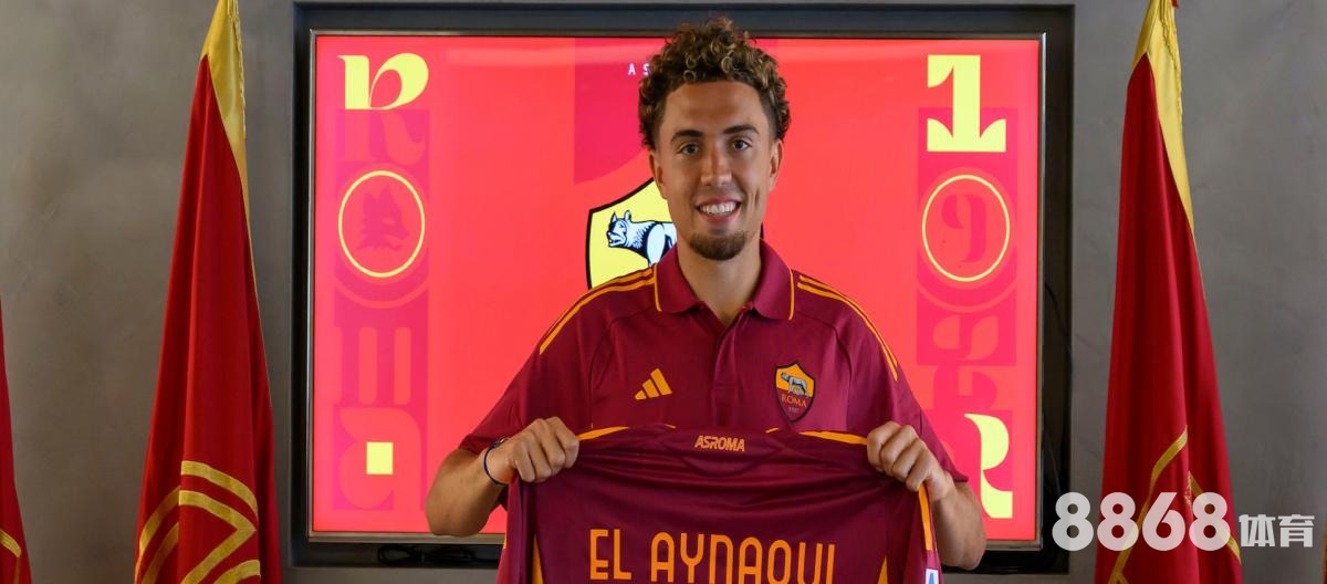 M6体育 - 火箭vs湖人