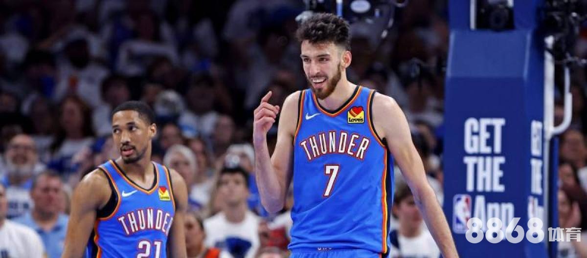 M6体育 - nba赛事