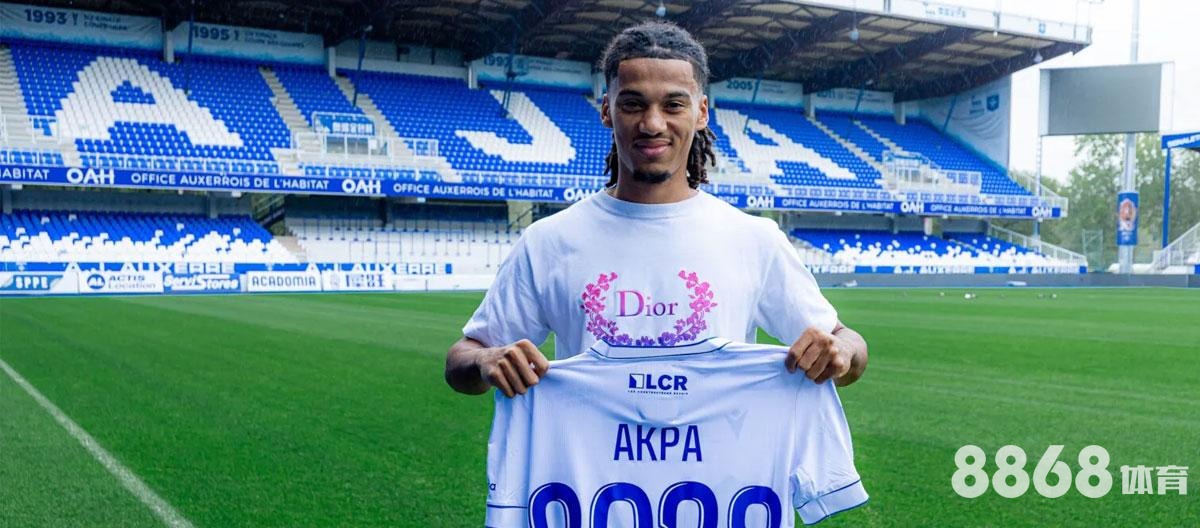 M6体育 - nba2002年选秀