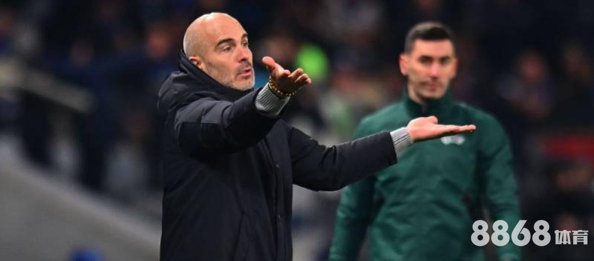 M6体育 - 曼联新赛季