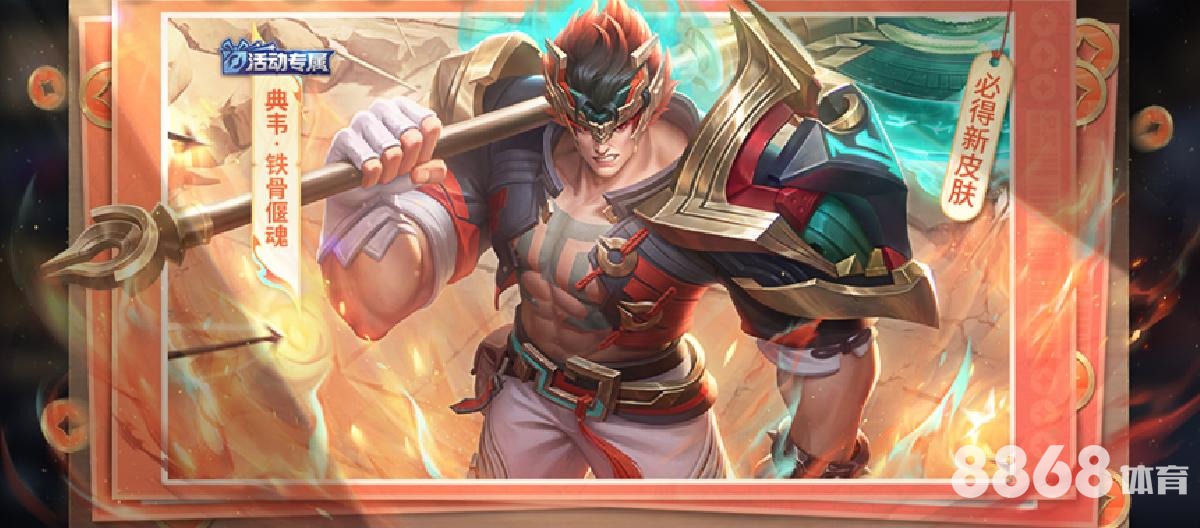 M6体育 - 15004赔率