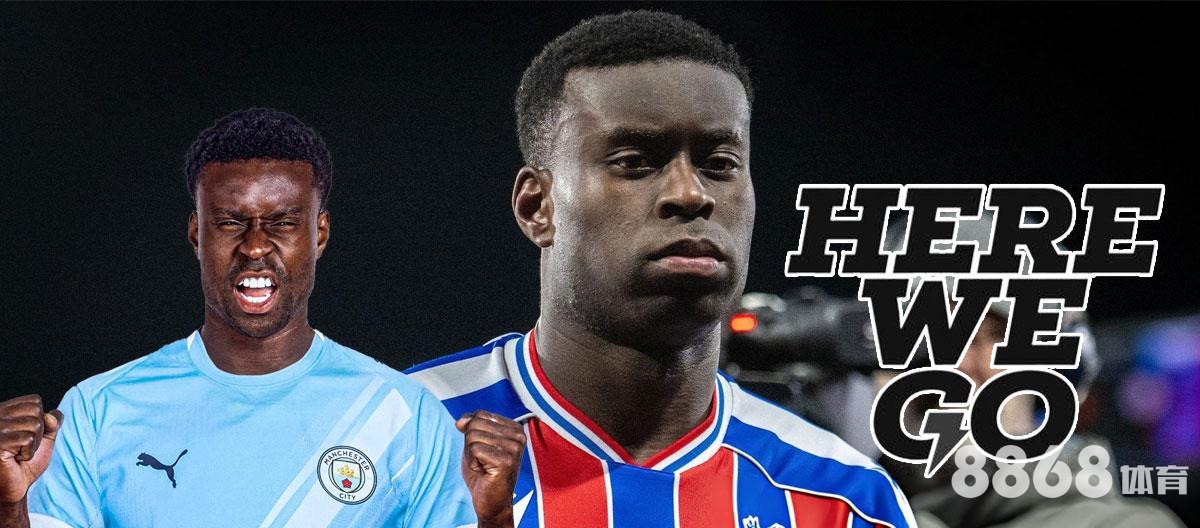 M6体育 - nba正负值