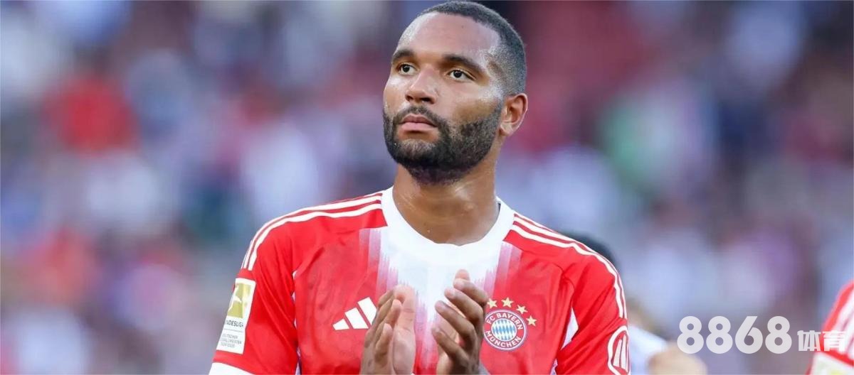 M6体育 - nba高清录像回放