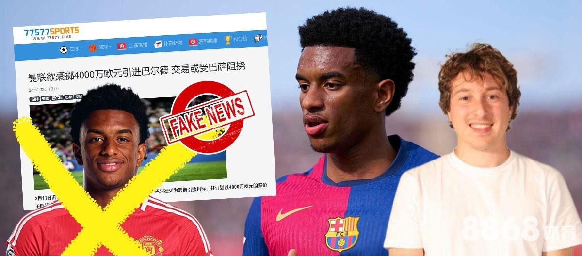 M6体育 - nbl2017新赛季赛程表