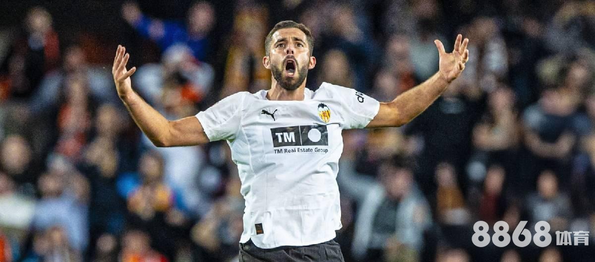 M6体育 - 青岛足球赛