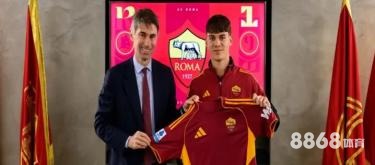 M6体育 - 新赛季湖人nba球衣