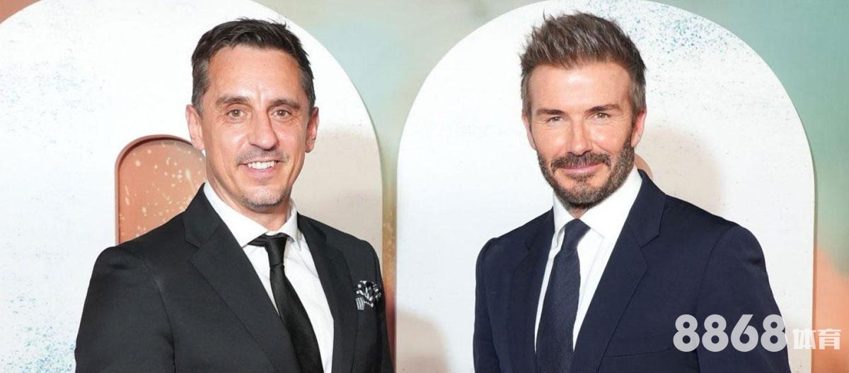 M6体育 - 纽卡斯尔vs曼城