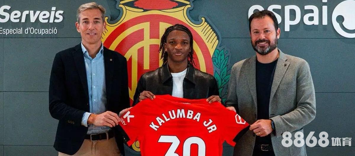 M6体育 - nba在线视频直播