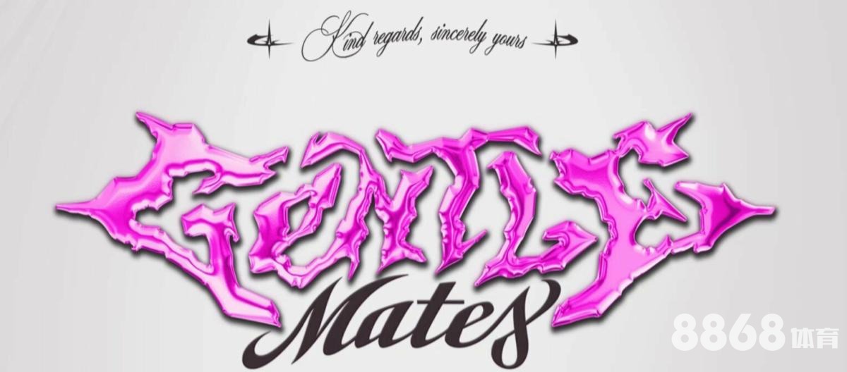 M6体育 - 世界杯足球衣服